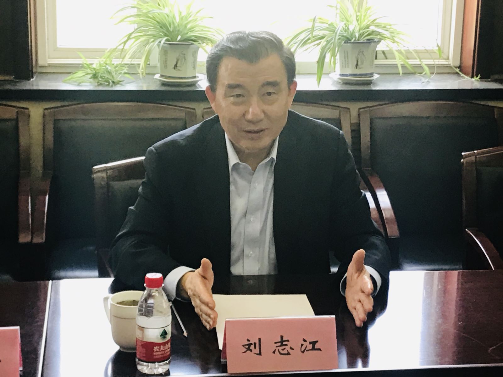 zbo智博1919com·(中国有限公司)官方网站