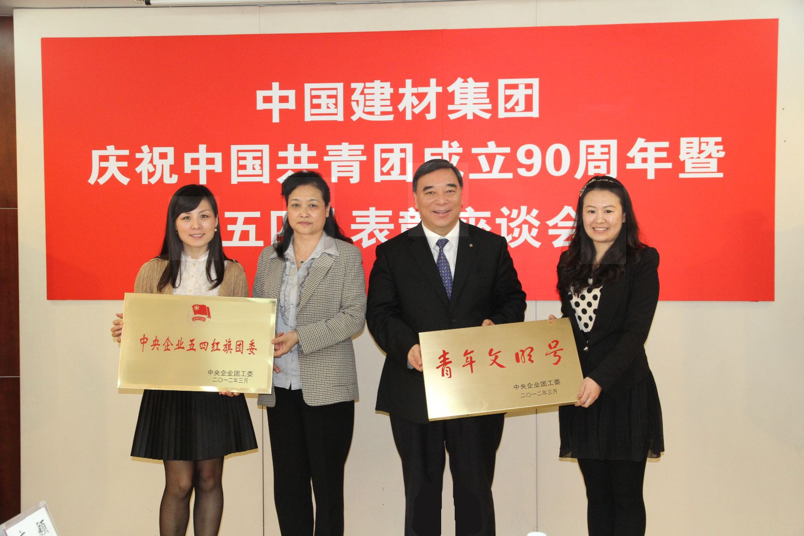 zbo智博1919com·(中国有限公司)官方网站