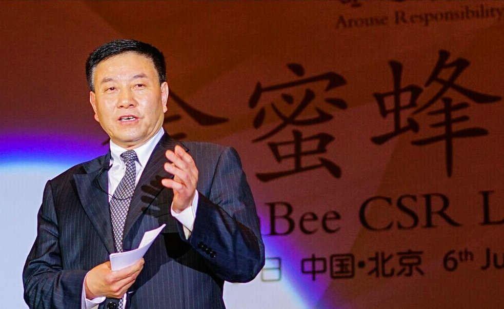 zbo智博1919com·(中国有限公司)官方网站