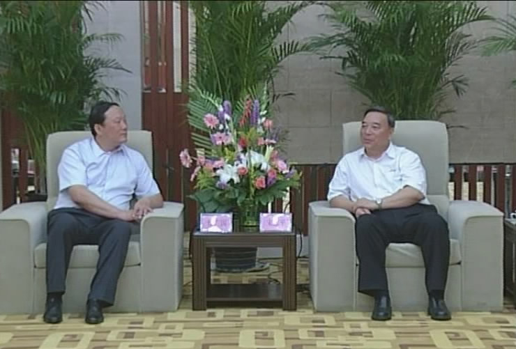 zbo智博1919com·(中国有限公司)官方网站
