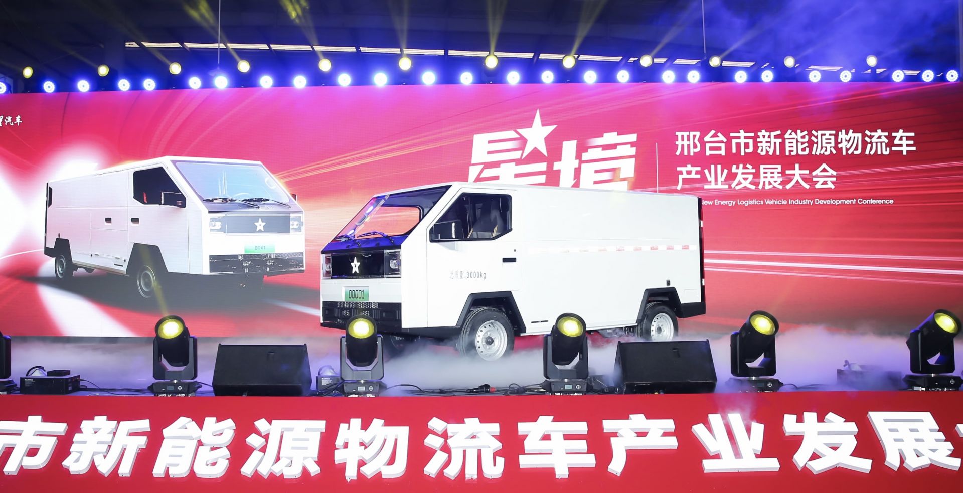 pp电子模拟器(试玩游戏)官方网站