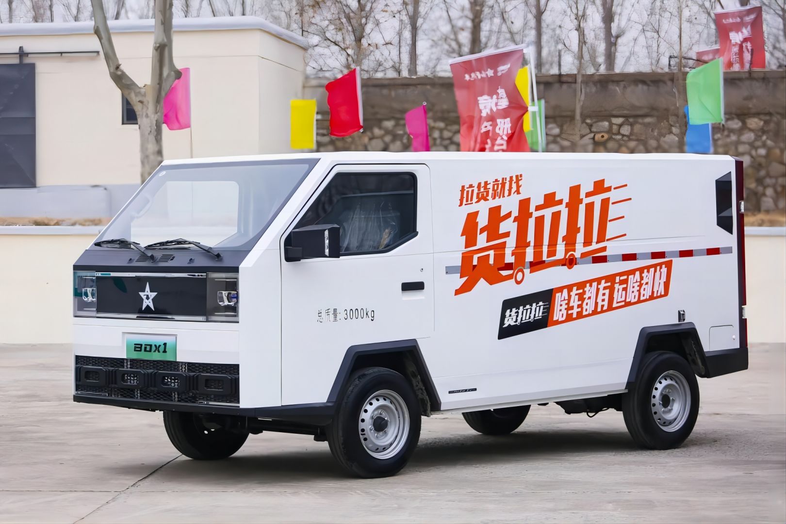 240426194105492233r28jl pp电子模拟器(试玩游戏)官方网站