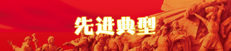 zbo智博1919com·(中国有限公司)官方网站