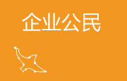 zbo智博1919com·(中国有限公司)官方网站