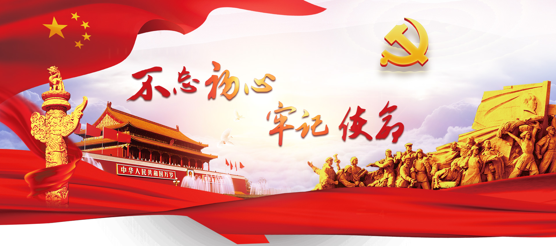 zbo智博1919com·(中国有限公司)官方网站