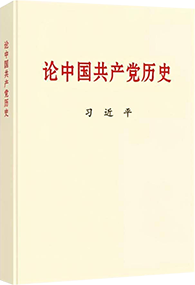 zbo智博1919com·(中国有限公司)官方网站