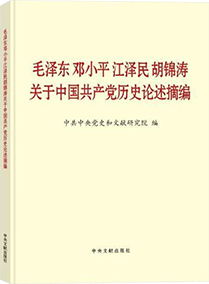 zbo智博1919com·(中国有限公司)官方网站