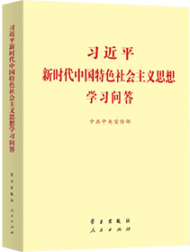 zbo智博1919com·(中国有限公司)官方网站