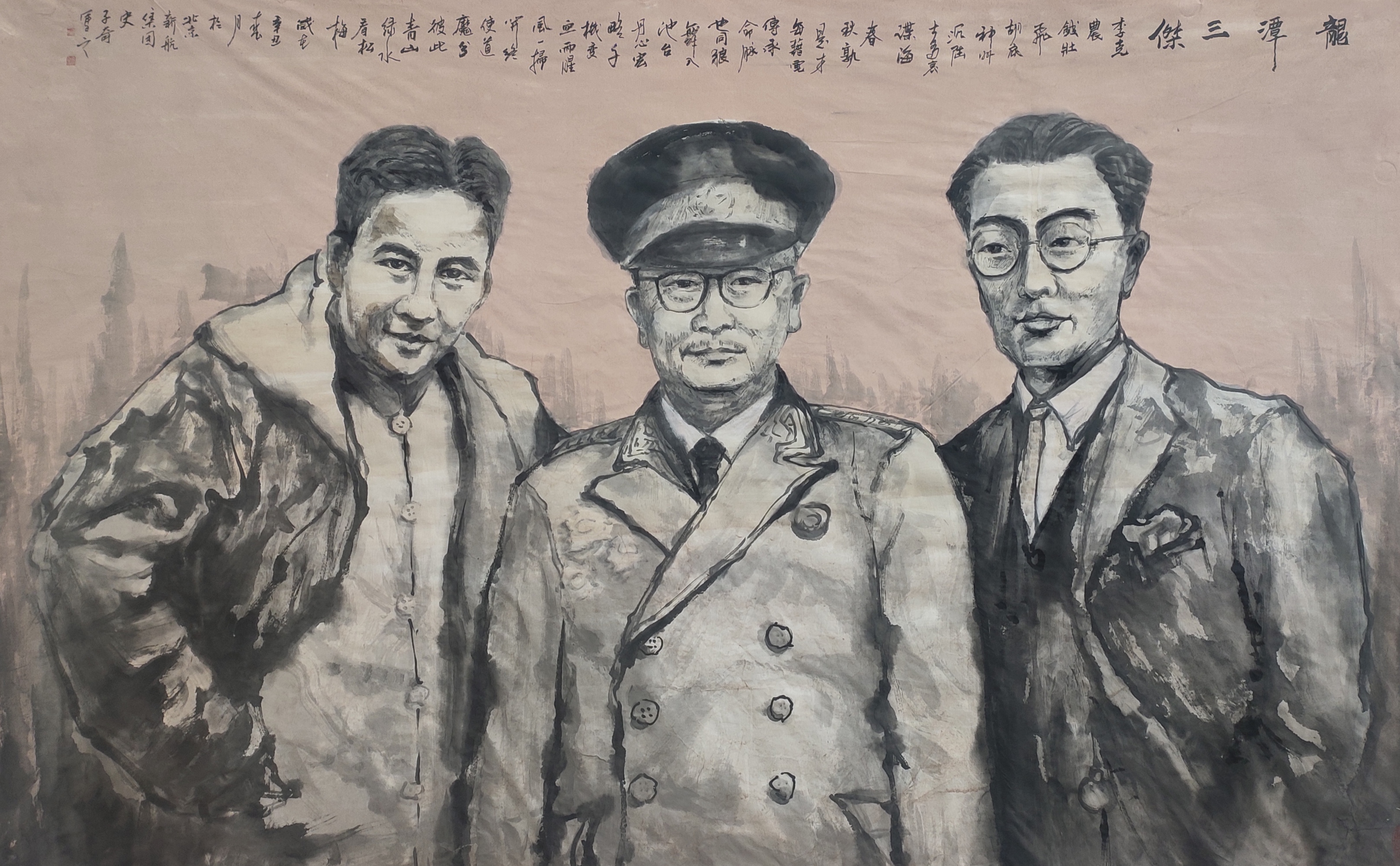 zbo智博1919com·(中国有限公司)官方网站