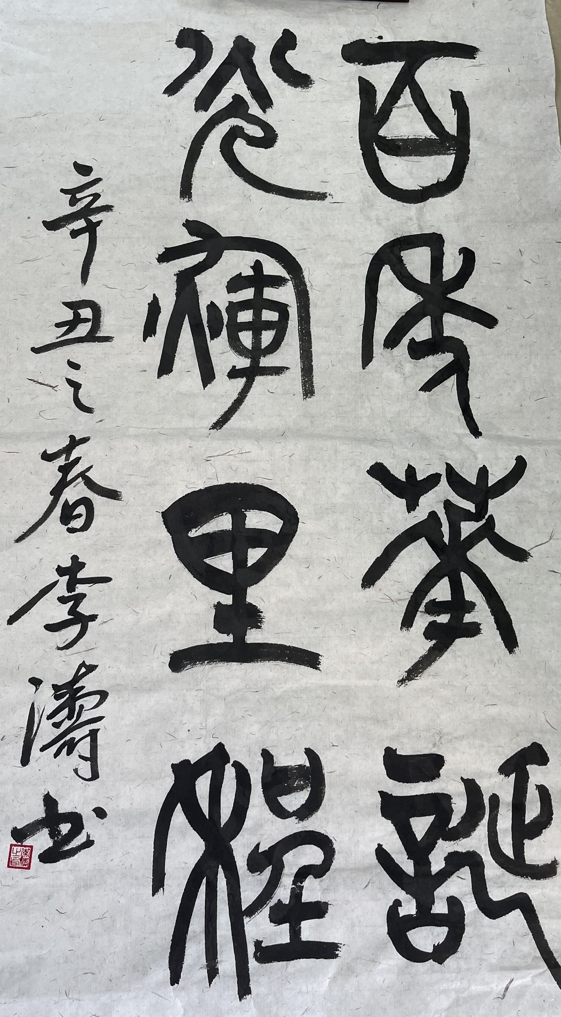 zbo智博1919com·(中国有限公司)官方网站