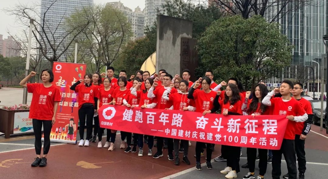zbo智博1919com·(中国有限公司)官方网站