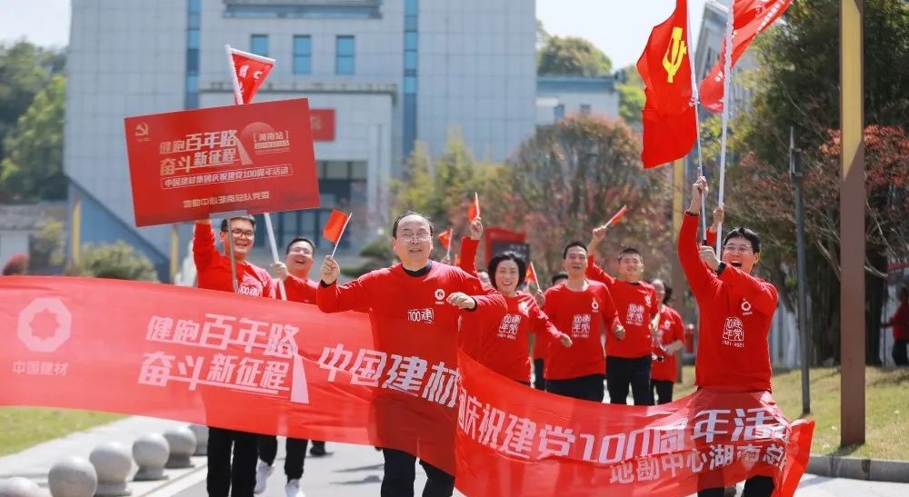zbo智博1919com·(中国有限公司)官方网站