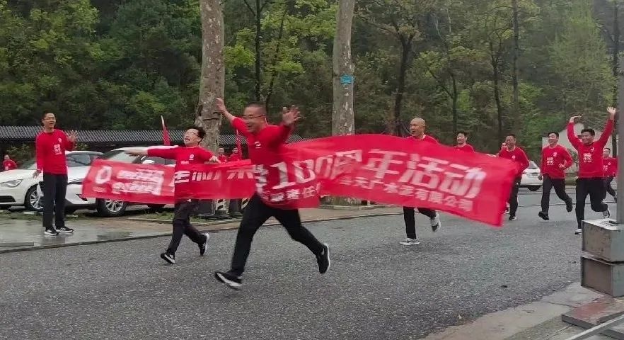 zbo智博1919com·(中国有限公司)官方网站