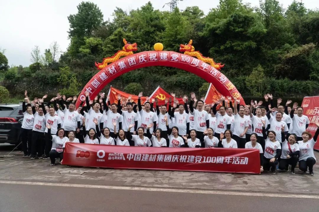 zbo智博1919com·(中国有限公司)官方网站