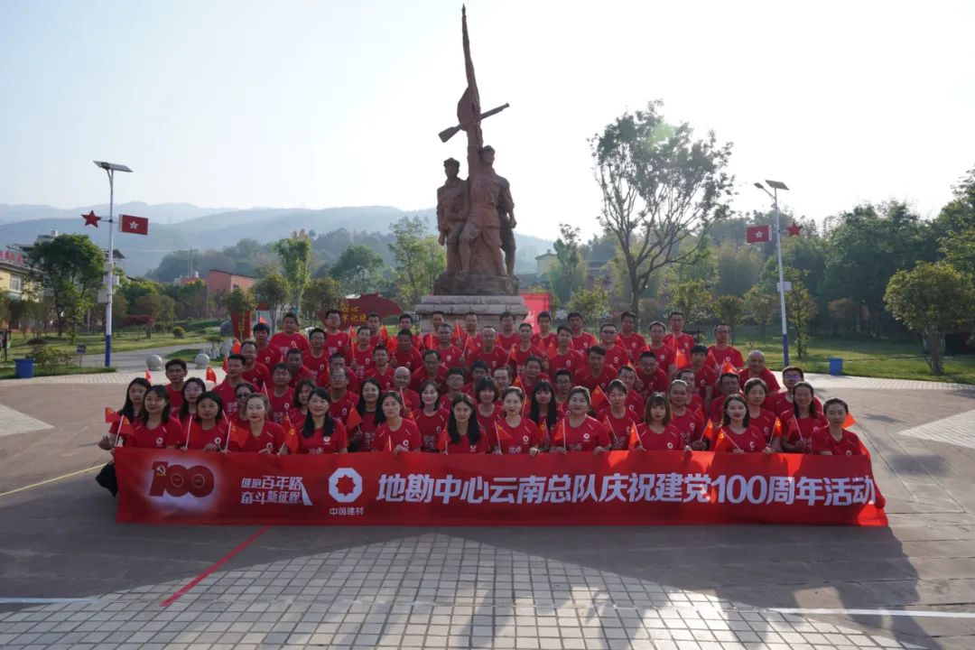 zbo智博1919com·(中国有限公司)官方网站