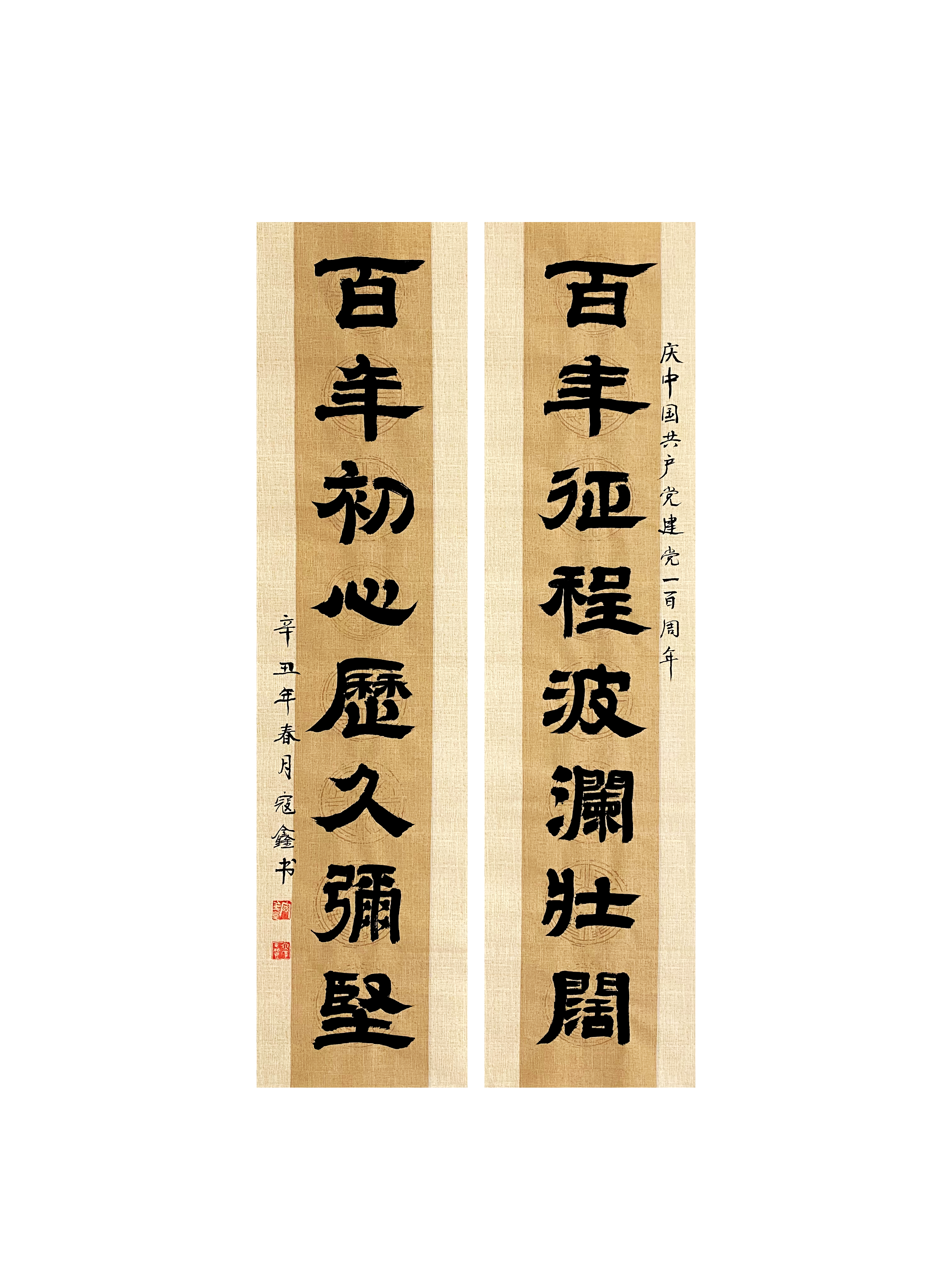 zbo智博1919com·(中国有限公司)官方网站