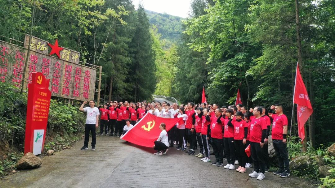 zbo智博1919com·(中国有限公司)官方网站