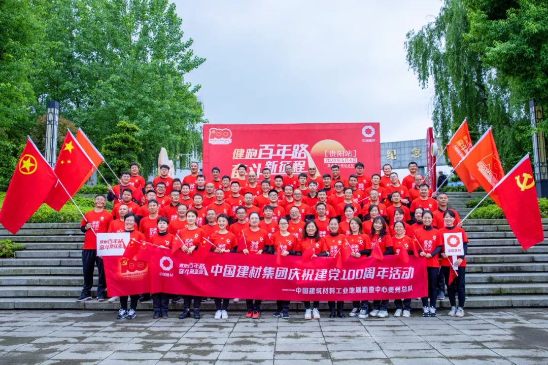 zbo智博1919com·(中国有限公司)官方网站