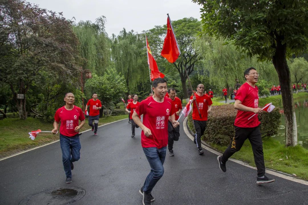 zbo智博1919com·(中国有限公司)官方网站
