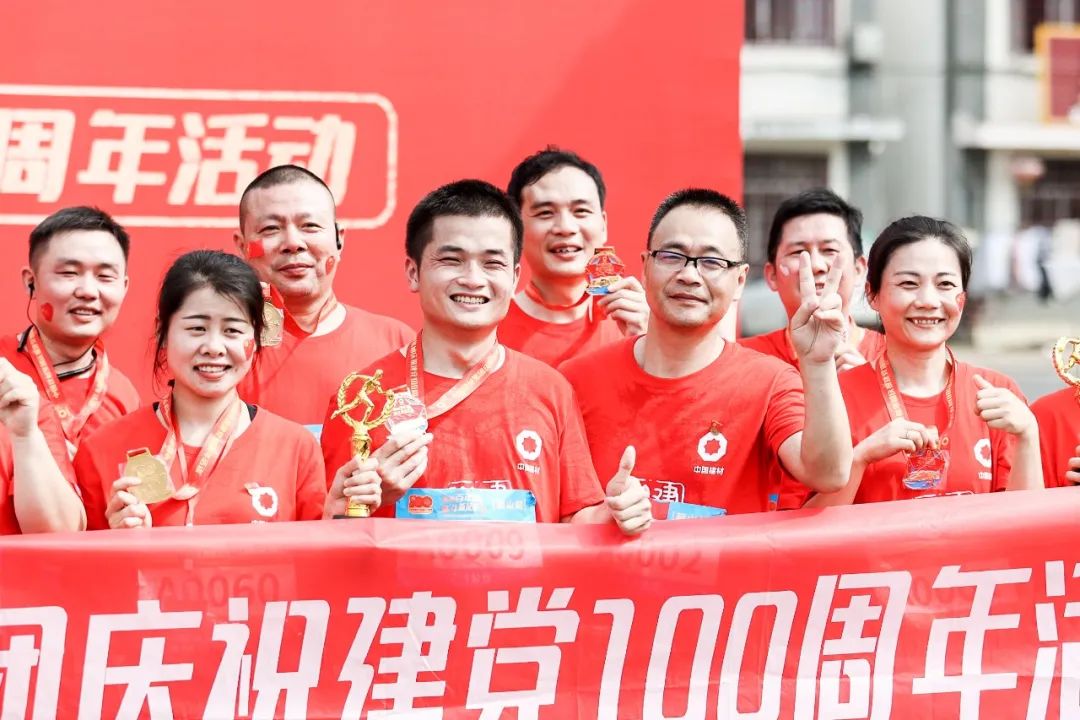 zbo智博1919com·(中国有限公司)官方网站