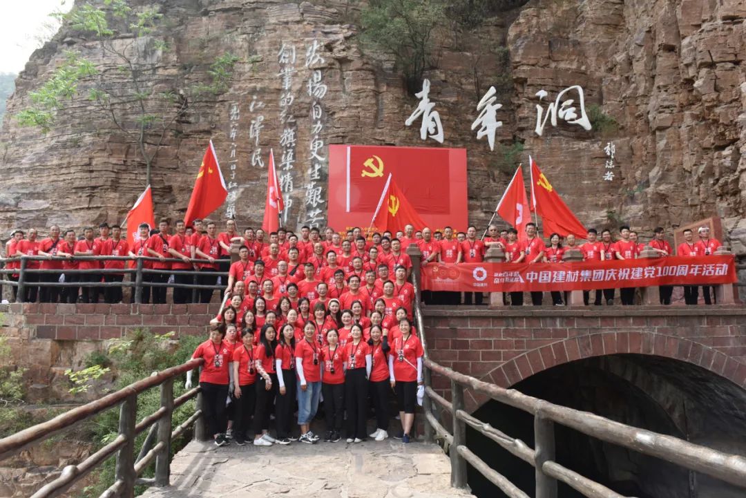 zbo智博1919com·(中国有限公司)官方网站