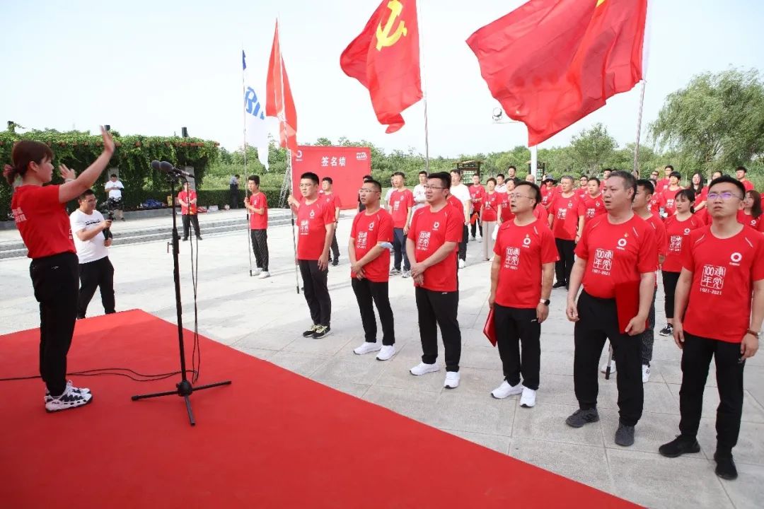 zbo智博1919com·(中国有限公司)官方网站