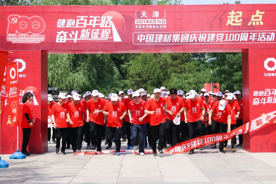zbo智博1919com·(中国有限公司)官方网站