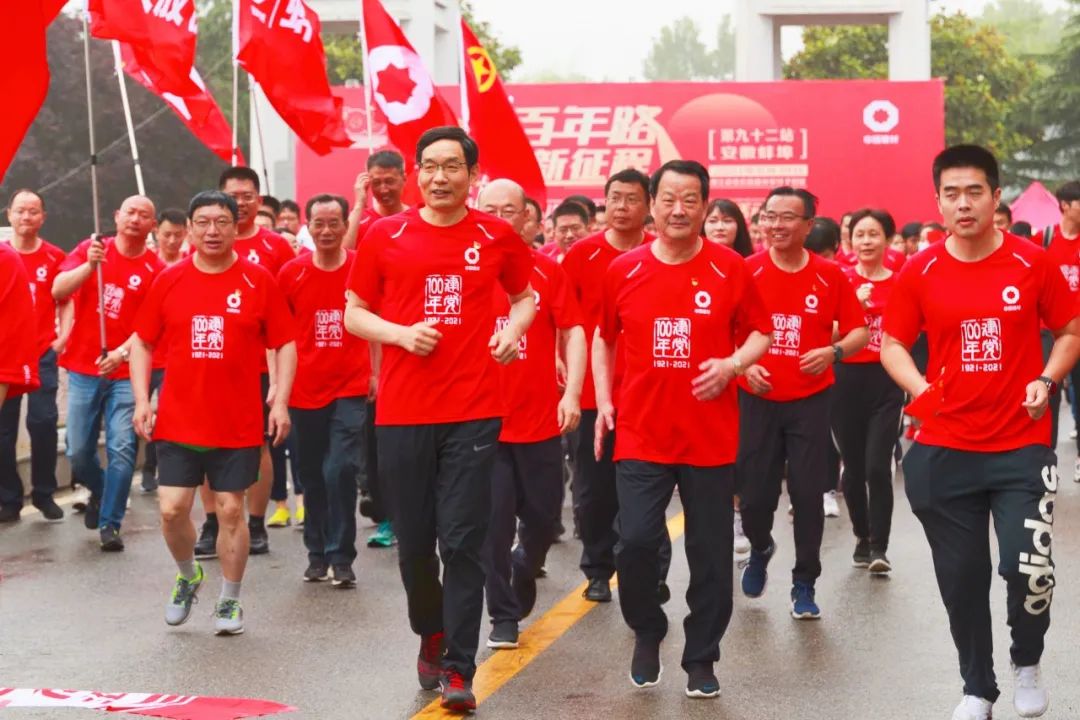 zbo智博1919com·(中国有限公司)官方网站