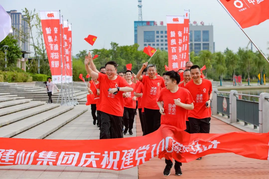 zbo智博1919com·(中国有限公司)官方网站