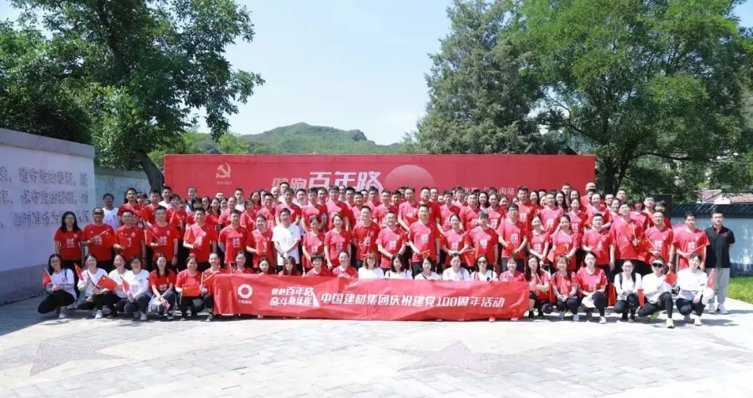 zbo智博1919com·(中国有限公司)官方网站