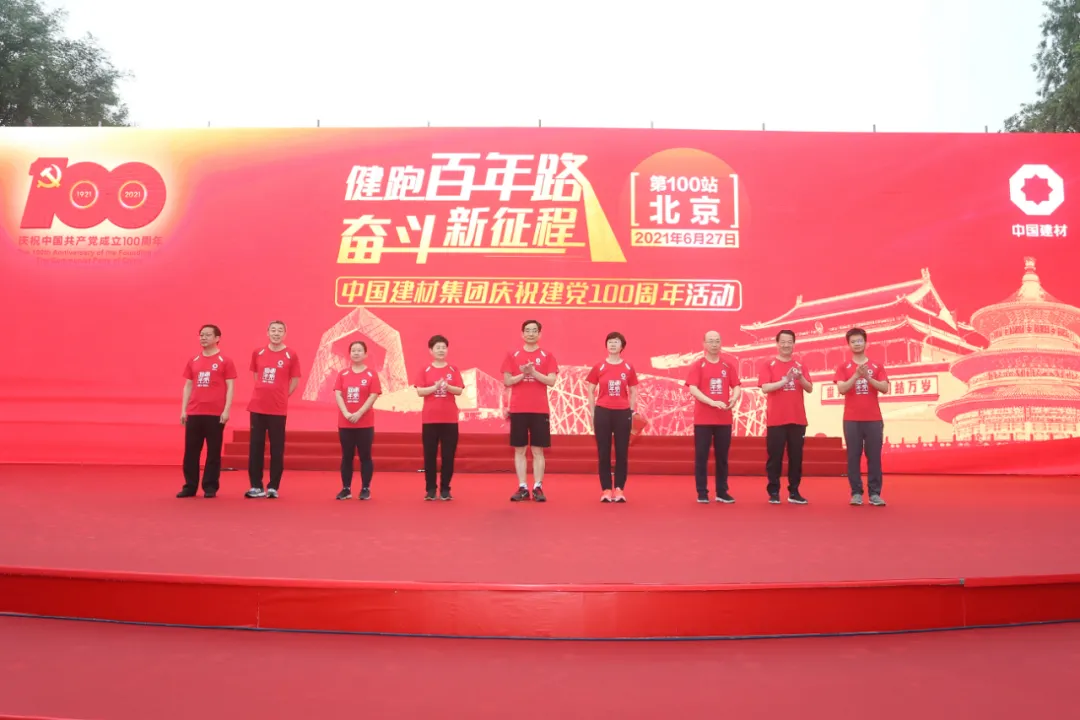 zbo智博1919com·(中国有限公司)官方网站