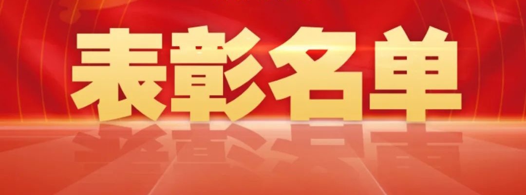 zbo智博1919com·(中国有限公司)官方网站