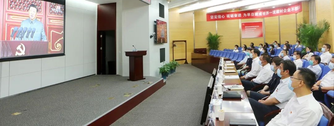 zbo智博1919com·(中国有限公司)官方网站