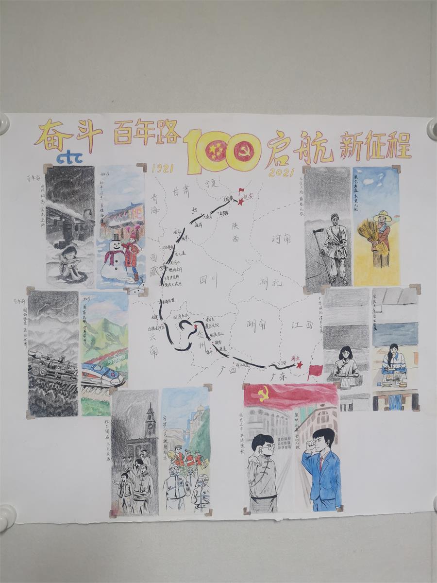 zbo智博1919com·(中国有限公司)官方网站