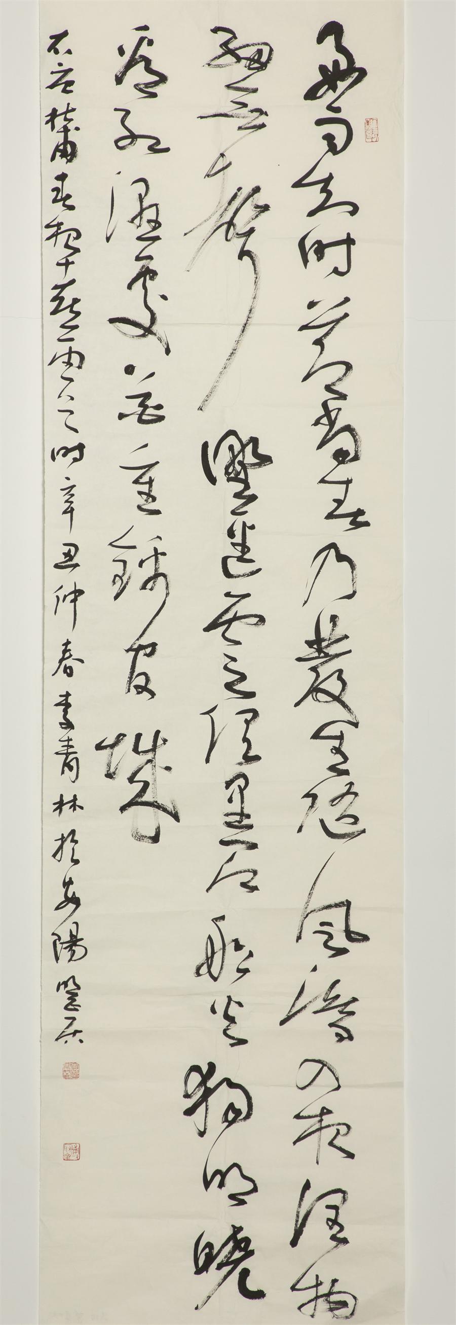 zbo智博1919com·(中国有限公司)官方网站