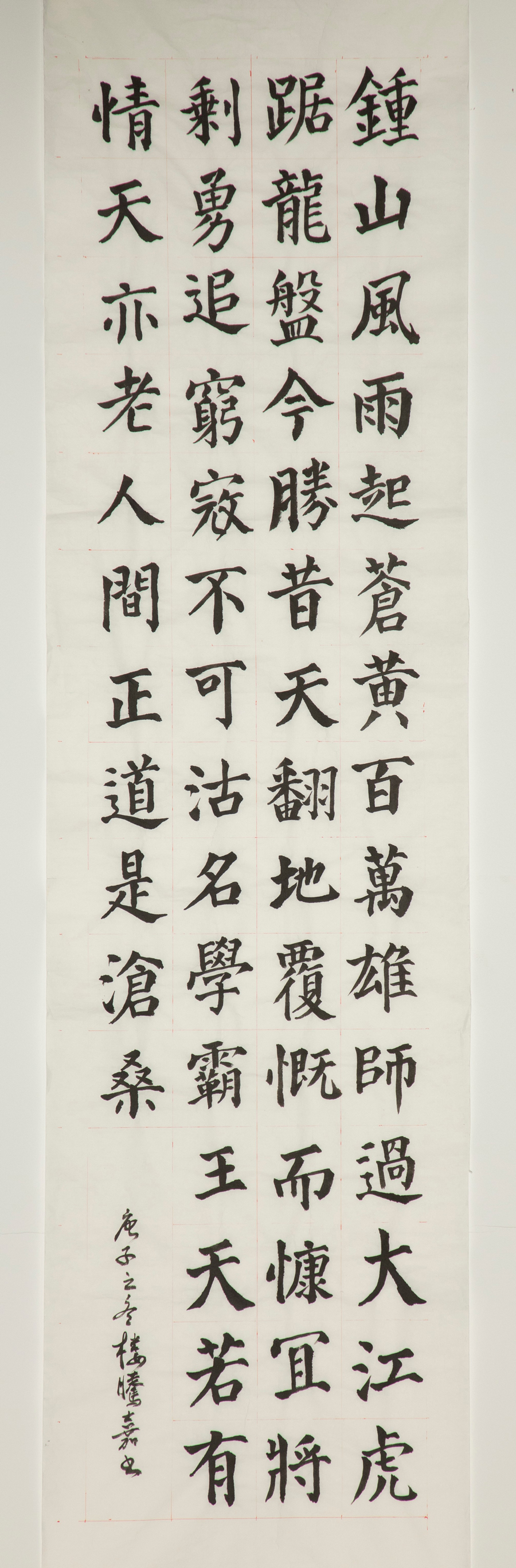 zbo智博1919com·(中国有限公司)官方网站