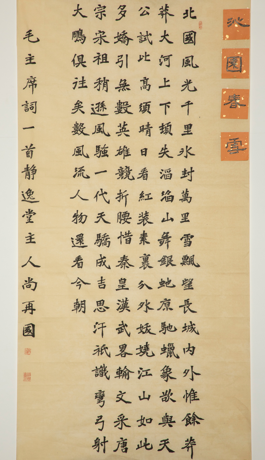 zbo智博1919com·(中国有限公司)官方网站