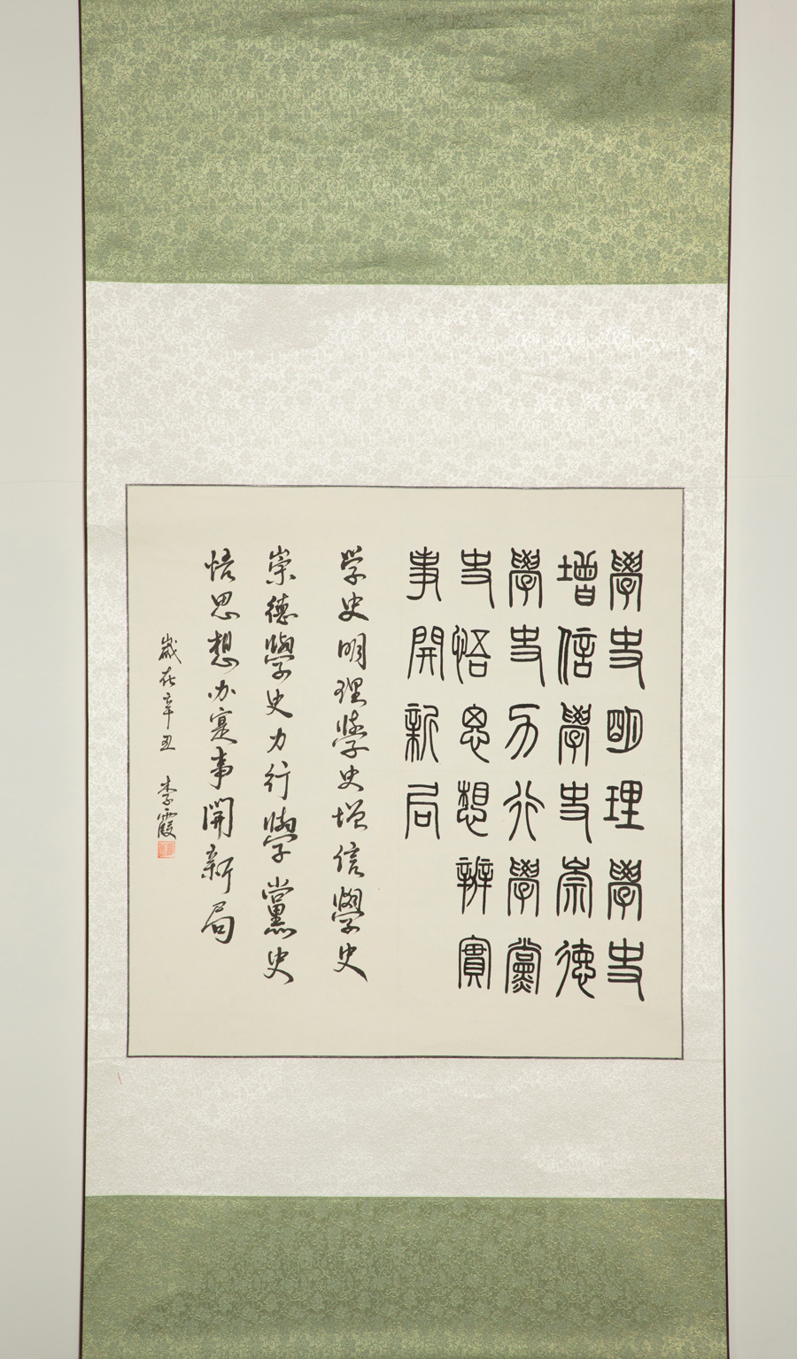 zbo智博1919com·(中国有限公司)官方网站