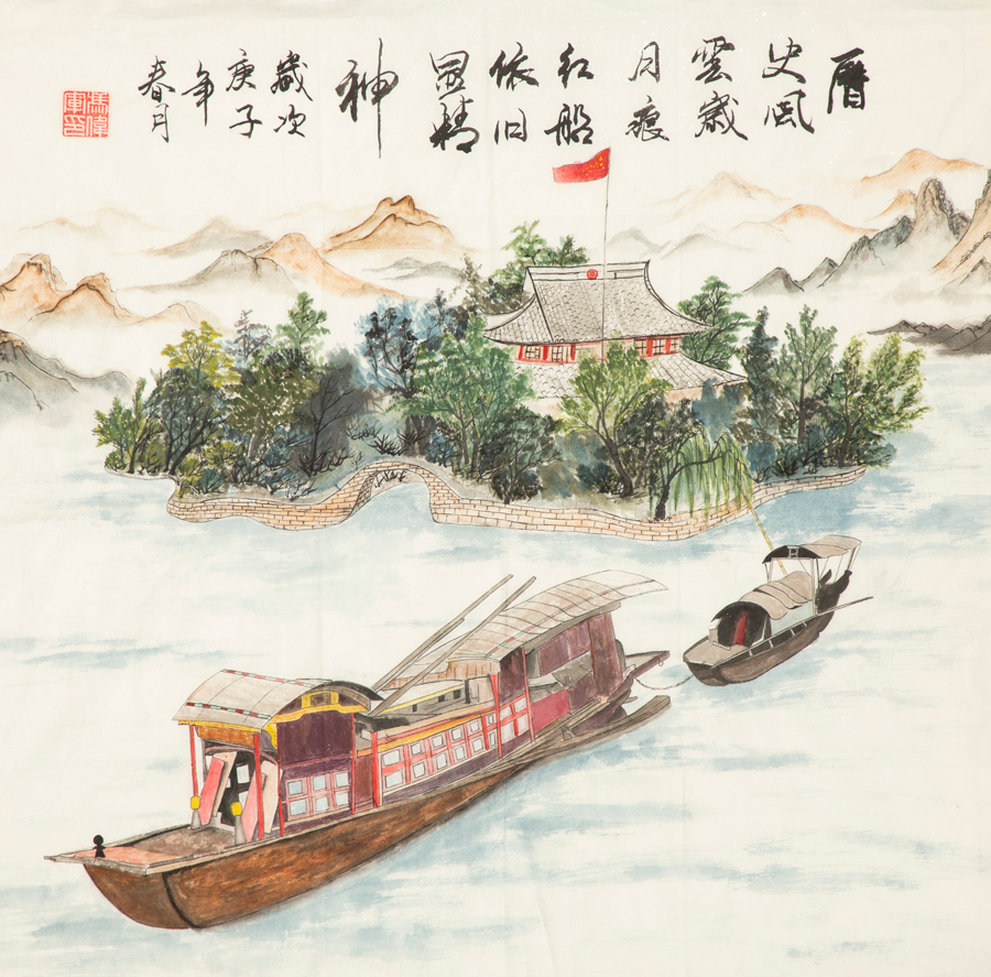 zbo智博1919com·(中国有限公司)官方网站