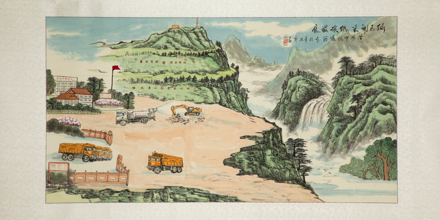 zbo智博1919com·(中国有限公司)官方网站