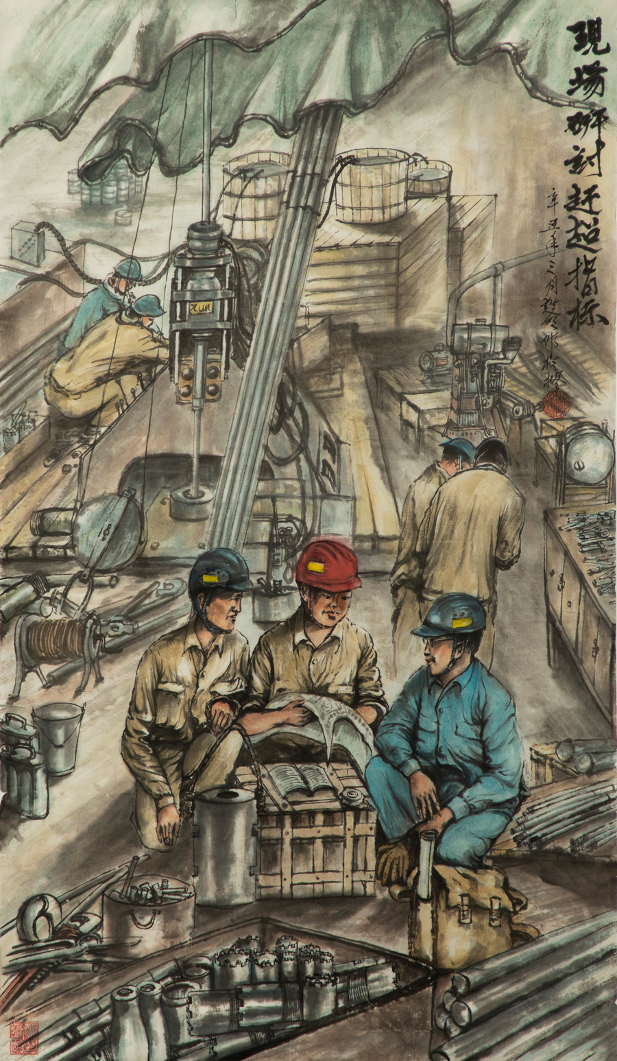 zbo智博1919com·(中国有限公司)官方网站