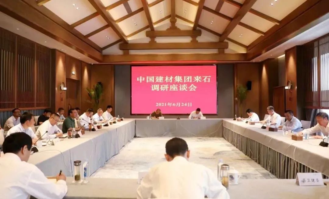 zbo智博1919com·(中国有限公司)官方网站