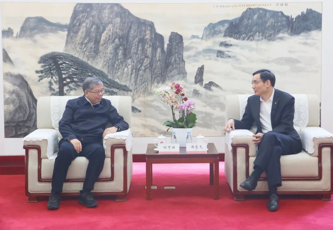 zbo智博1919com·(中国有限公司)官方网站