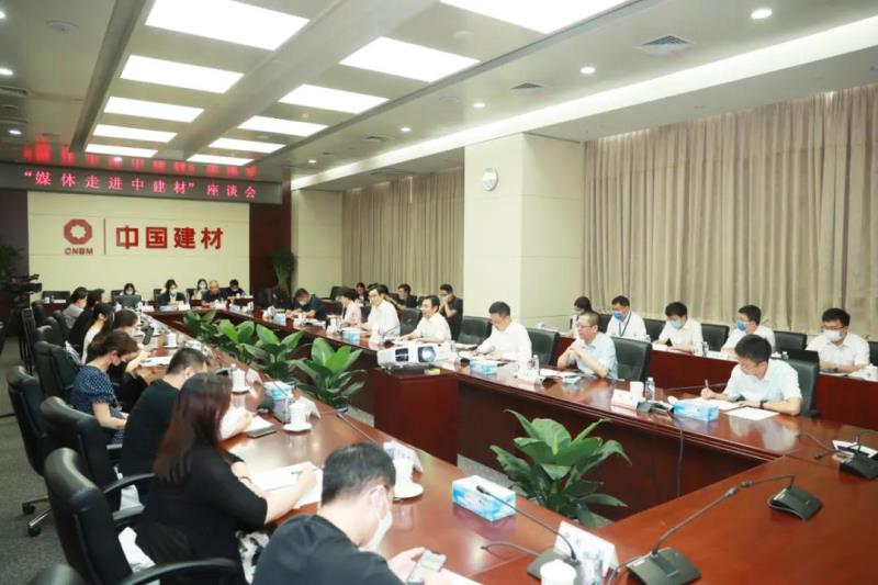 zbo智博1919com·(中国有限公司)官方网站