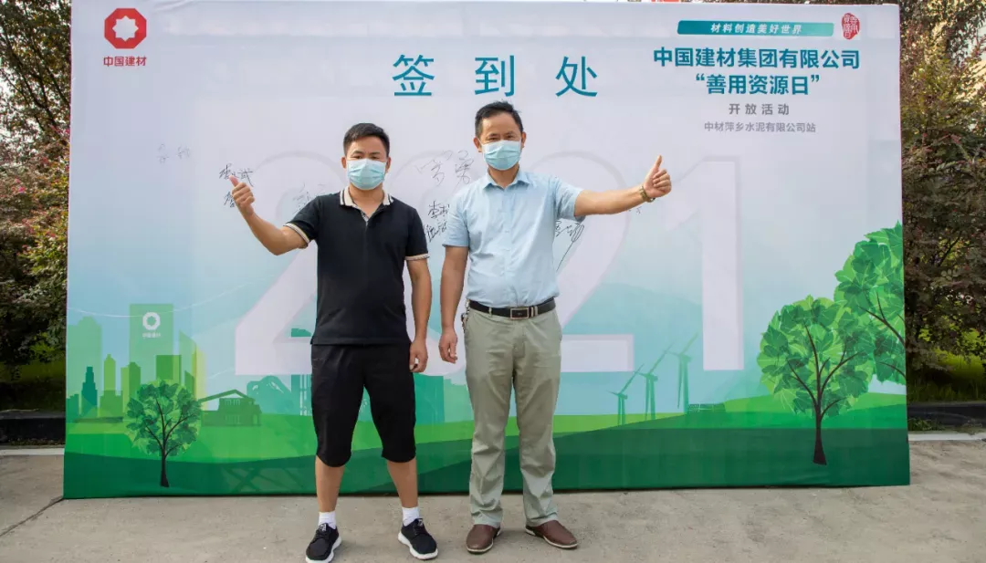 zbo智博1919com·(中国有限公司)官方网站