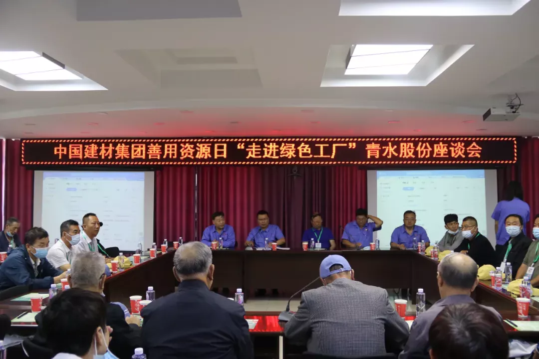 zbo智博1919com·(中国有限公司)官方网站