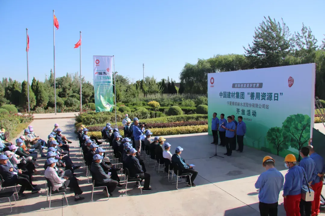 zbo智博1919com·(中国有限公司)官方网站