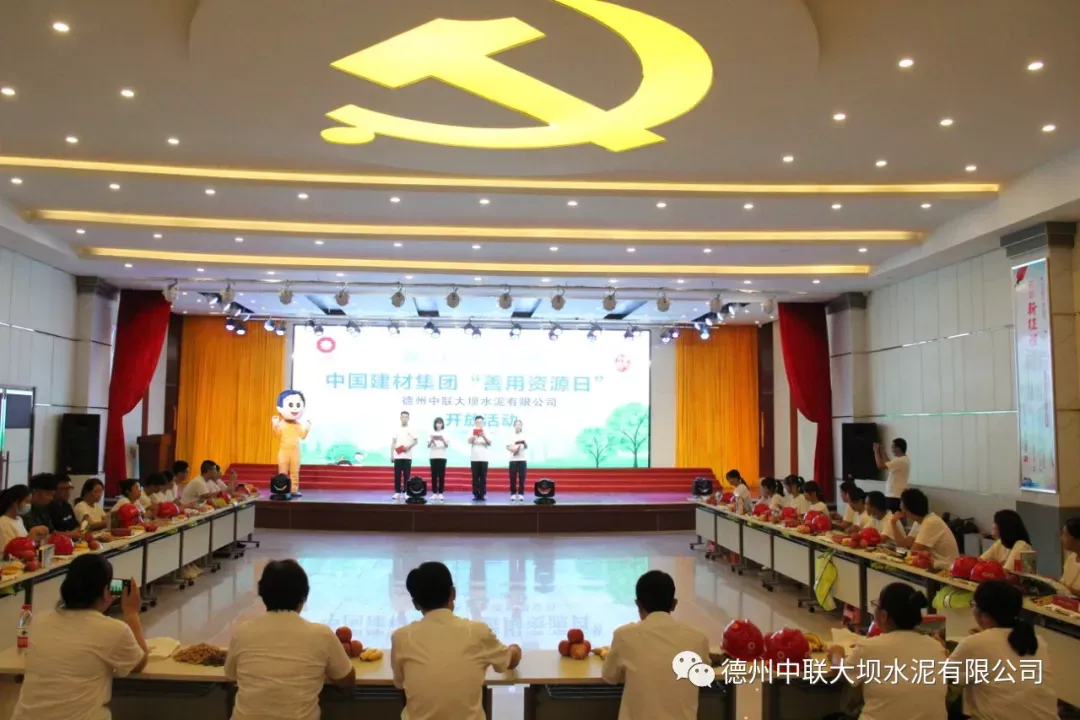 zbo智博1919com·(中国有限公司)官方网站