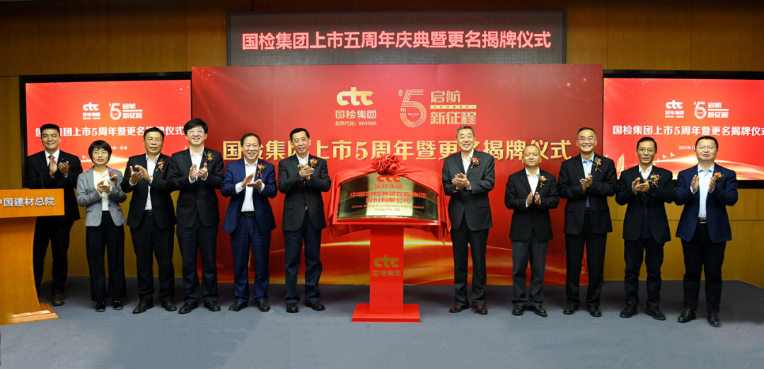 zbo智博1919com·(中国有限公司)官方网站