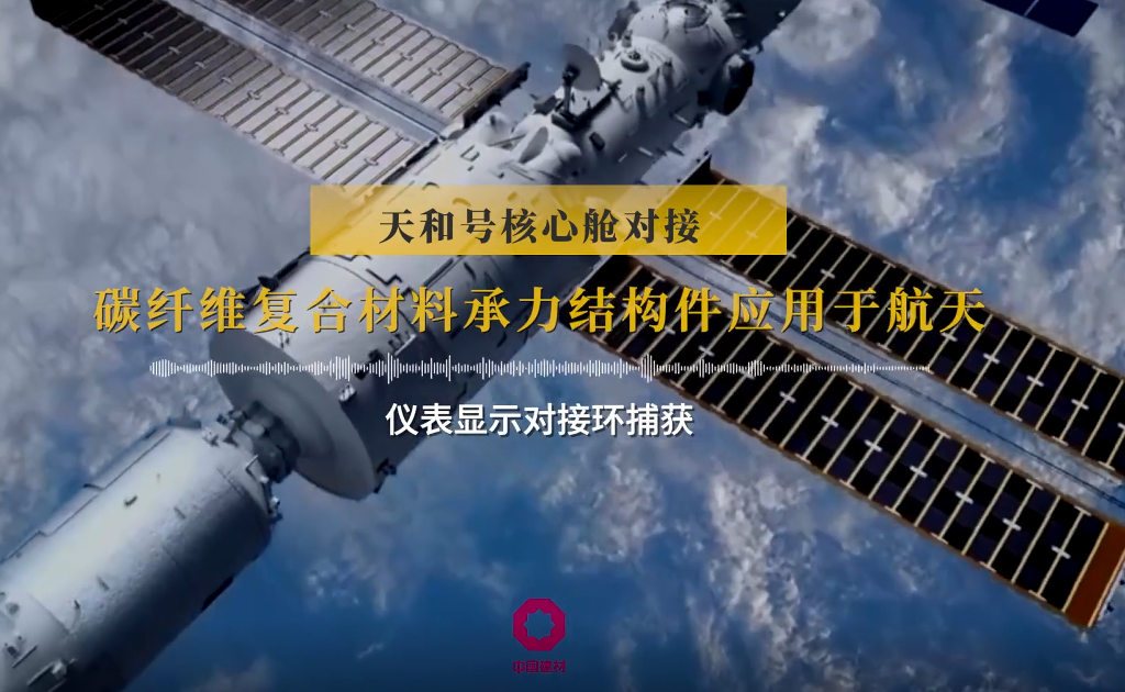 2021，，，，，，，，守初心，，，，，，，，办实事！
